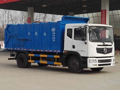 �|�L������D9���s����܇|CLW5162ZDJD5�͉��sʽ��������܇