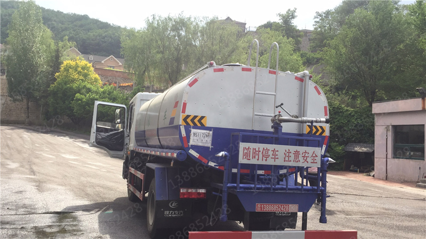 湖北盈通汽車福田國六掃路車
